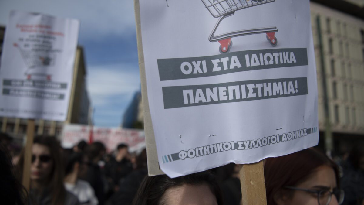 Dall’austerity alla flat tax per i super ricchi: la Grecia di Mitsotakis punta ad attrarre capitali e fondi. E per i re…
