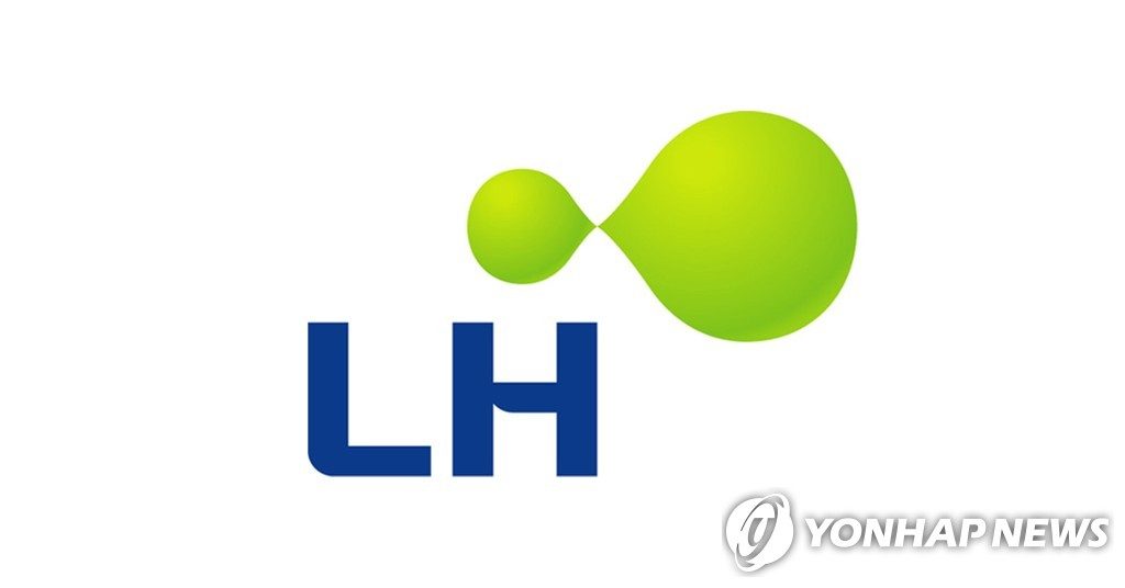 '한도는 많이 금리는 낮게'…정부지침 어긴 LH 사내 주택대출
