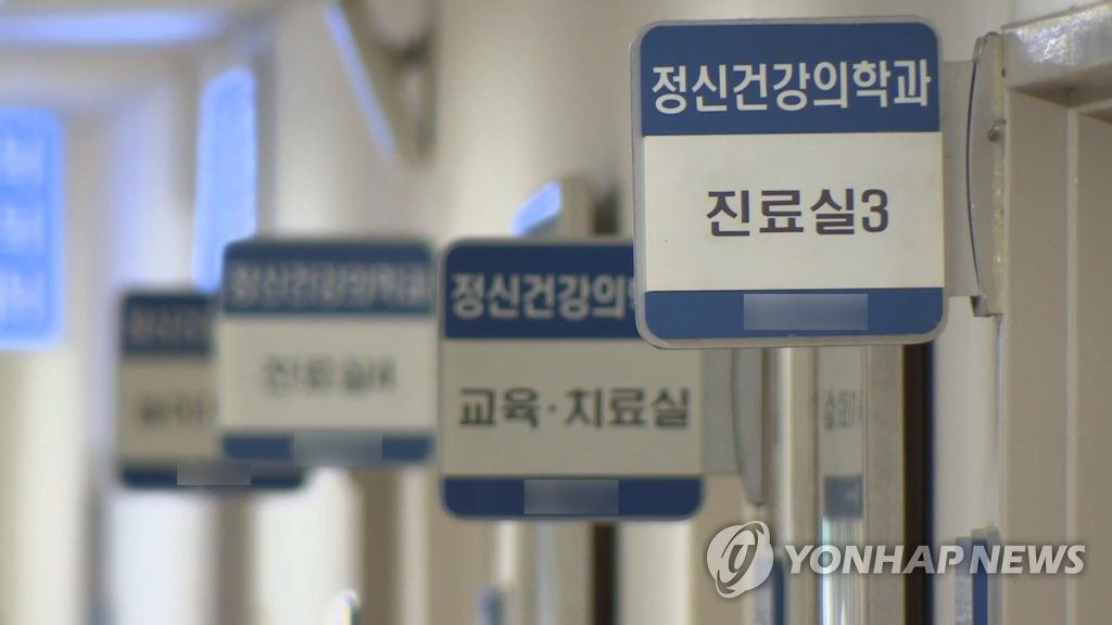 정서위기 학생 7만명인데…학교 10곳 중 6곳 전문상담교사 없어