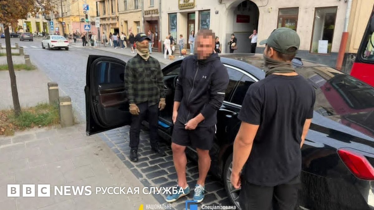 Операция «Карфаген»: чиновников генпрокуратуры Украины подозревают в крышевании мошеннических колл-центров