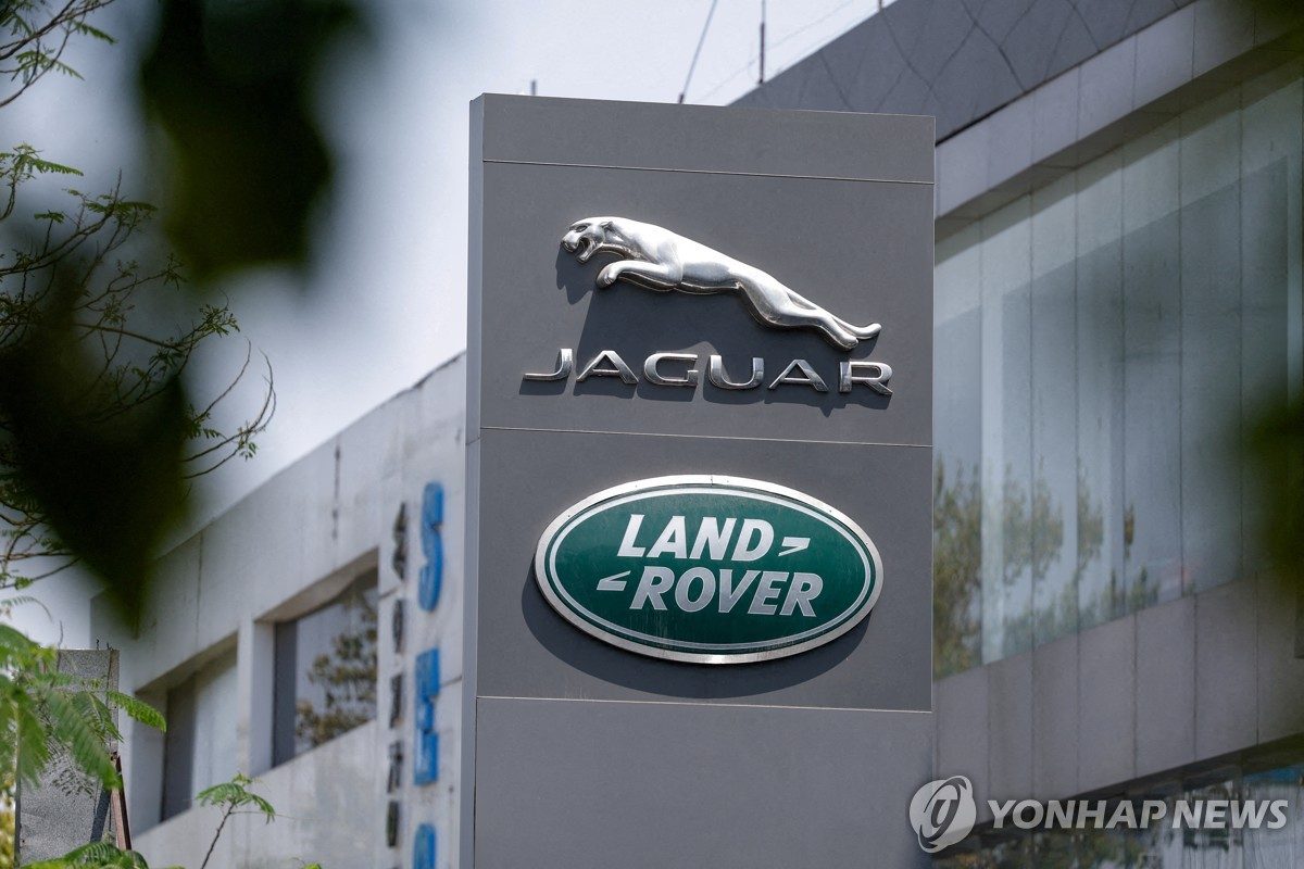재규어랜드로버, 최대 4천명 감원 계획…중국업체들과 경쟁심화
