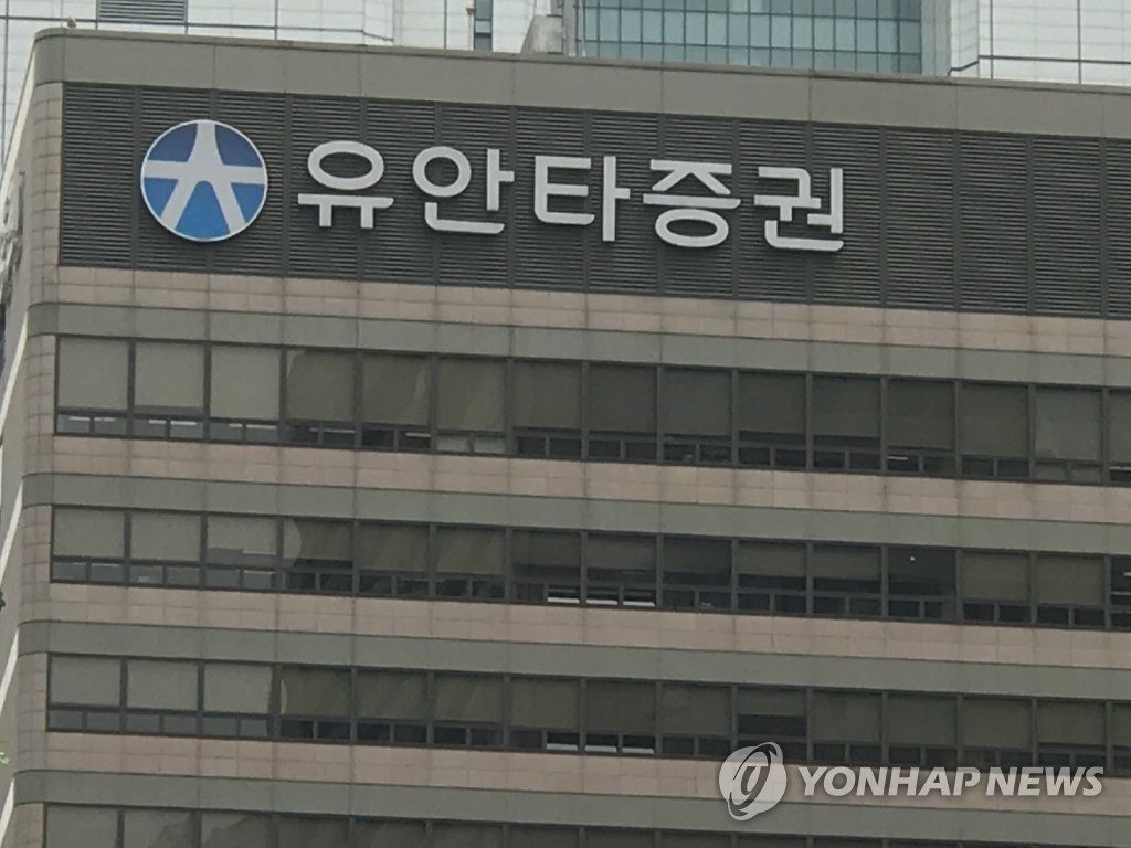 유안타증권 "완성차, 환율 급락 타격 4분기에 본격화"