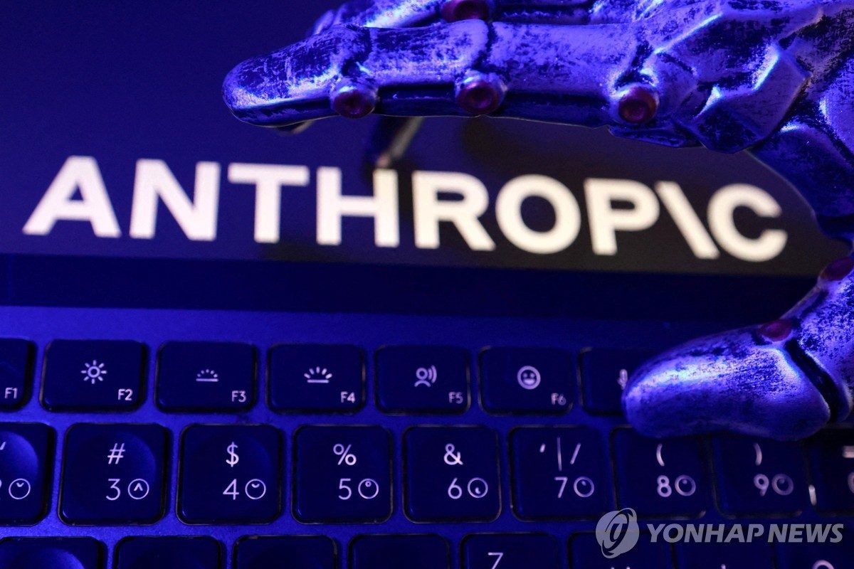 "앤트로픽, 11개월간 맺은 컴퓨팅 계약 700조원"