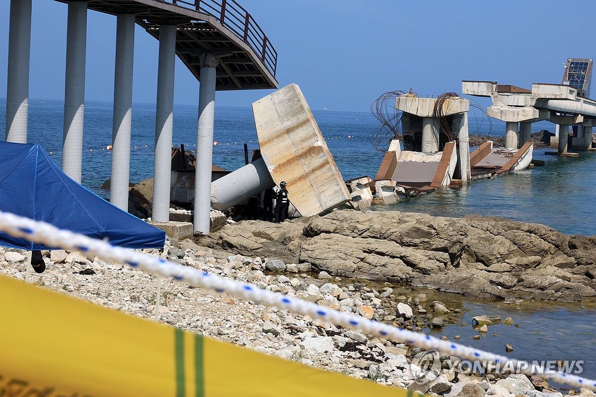 포항 보릿돌교 붕괴 계기로…경북 해상 보행교 21곳 안전점검