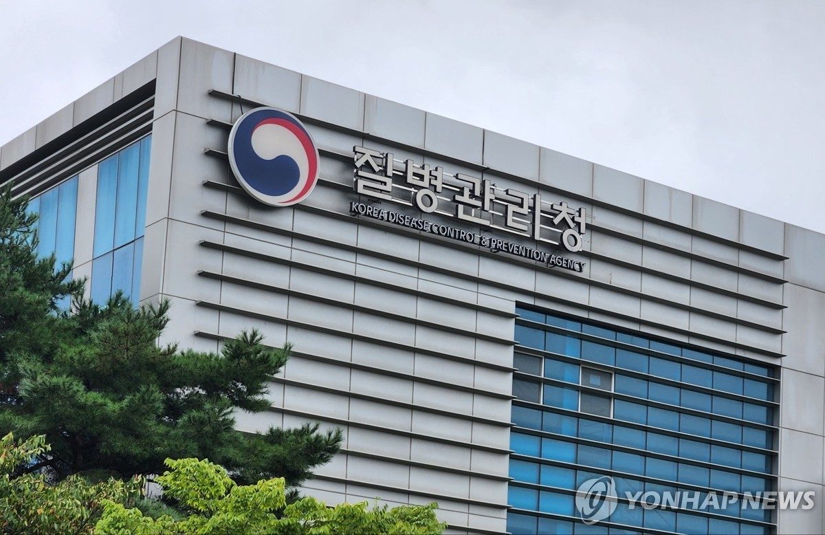DR콩고·접경 9개국 중점검역관리지역 관리…에볼라 확산대비
