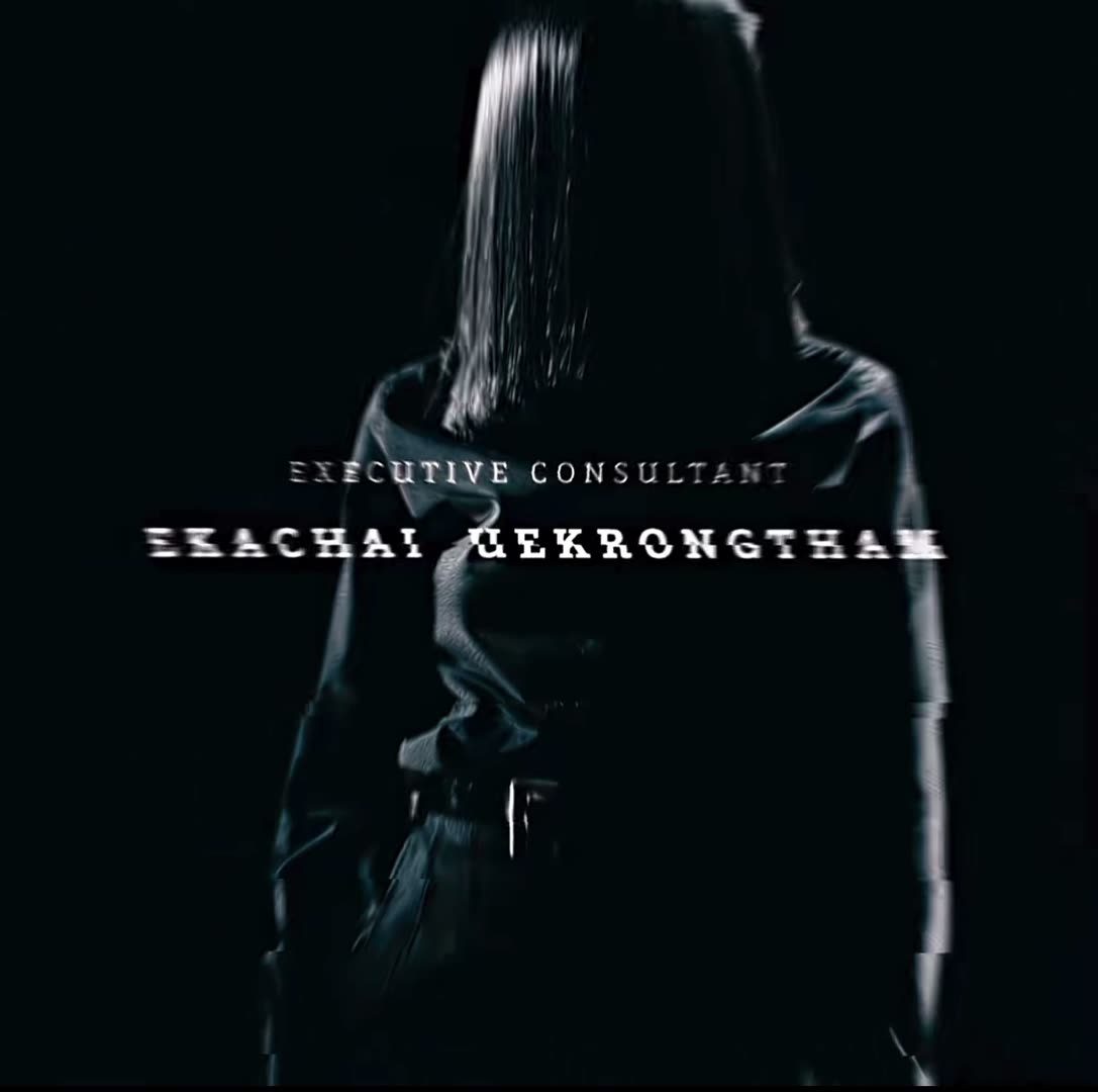 watch girl from nowhere.