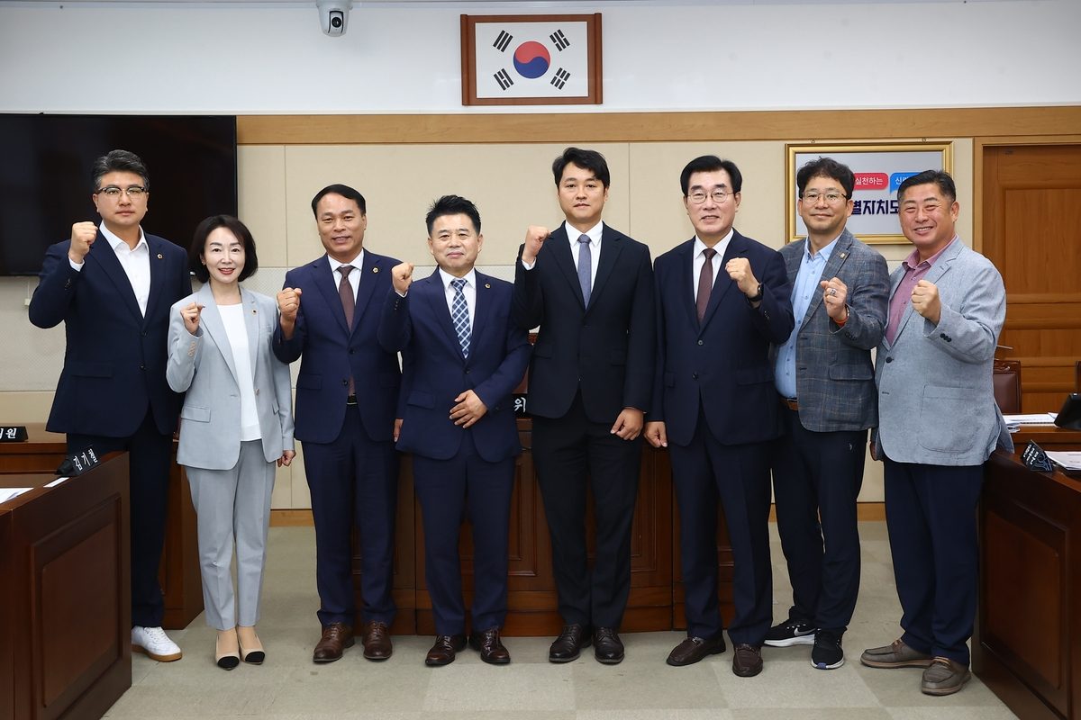강원도의회, 신용보증재단 이사장 인사청문특위 구성