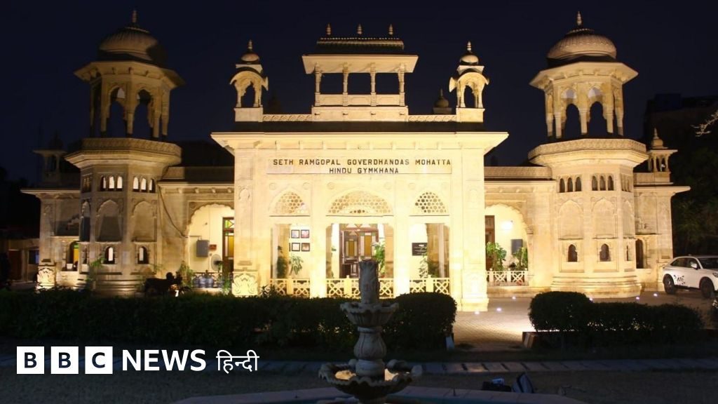 कराची का हिंदू जिमख़ाना: वो इमारत जिसे गिराना चाहते थे ज़िया उल हक़, अभी इसे लेकर क्या है विवाद?
