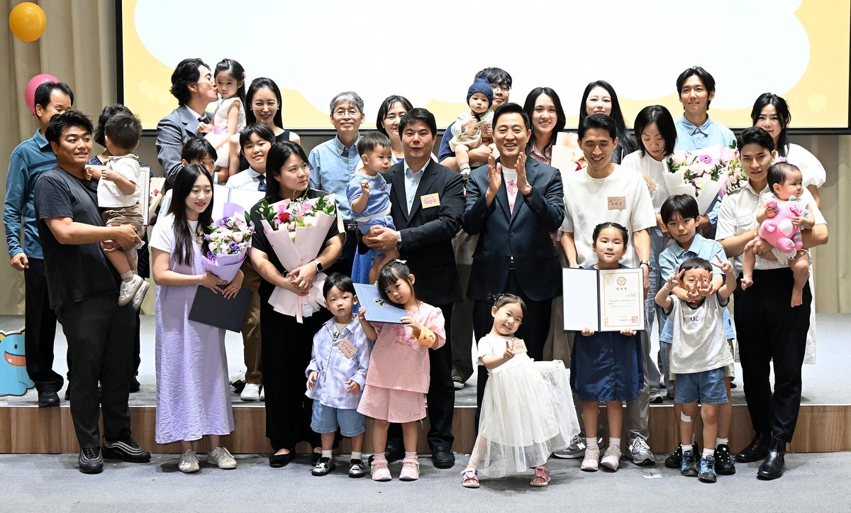 [동정] 오세훈 시장, 서울아이앰배서더 4기 발대식 참석