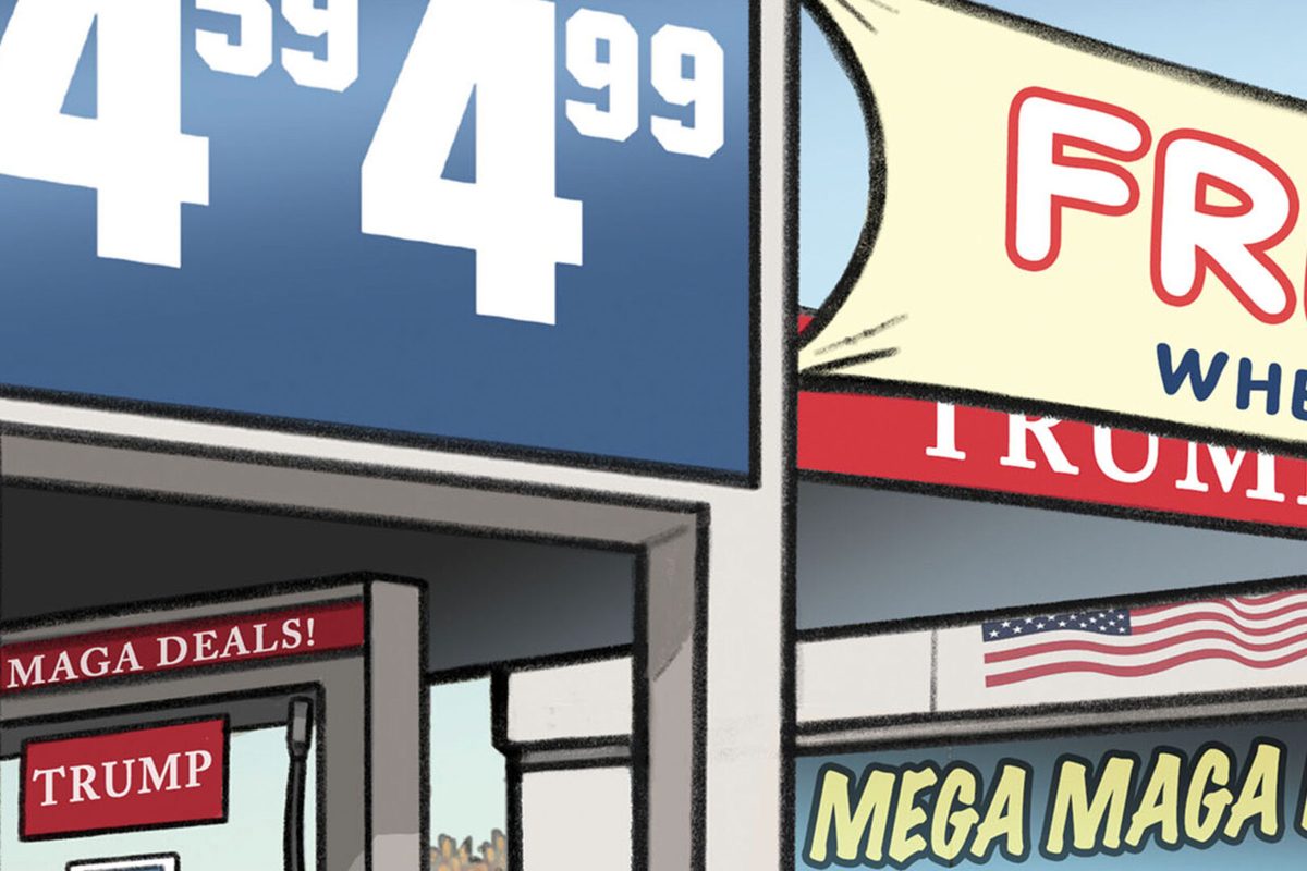 Capitol Ink | Mega MAGA deal