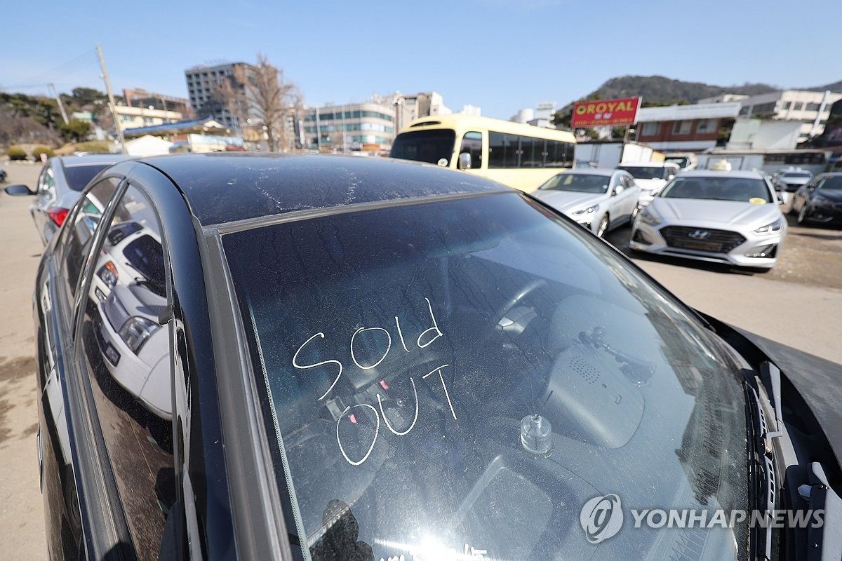 "수출 중고차 3년새 2배 늘었는데…번호판 떼면 관리 사각지대"