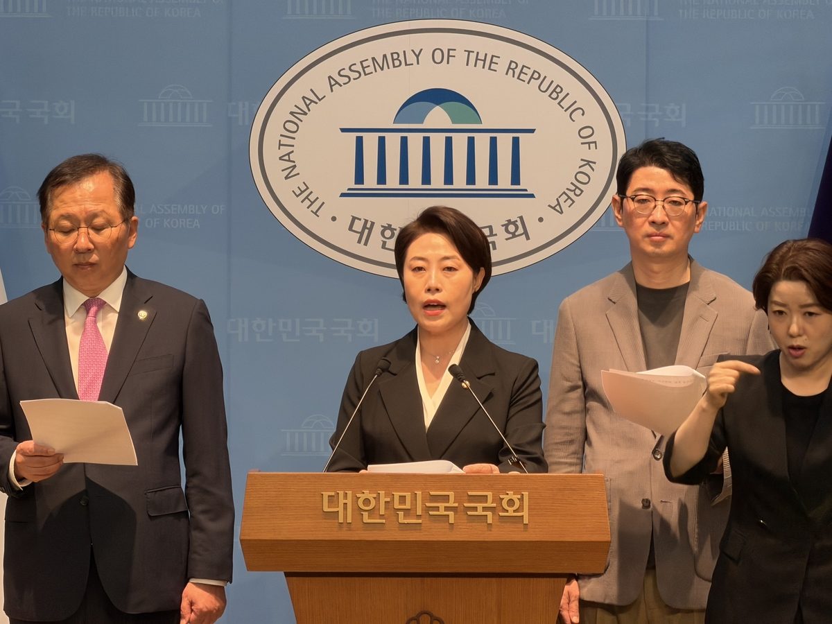 국민의힘 부산시당, 선거법 위반 혐의로 전재수 시장 고발