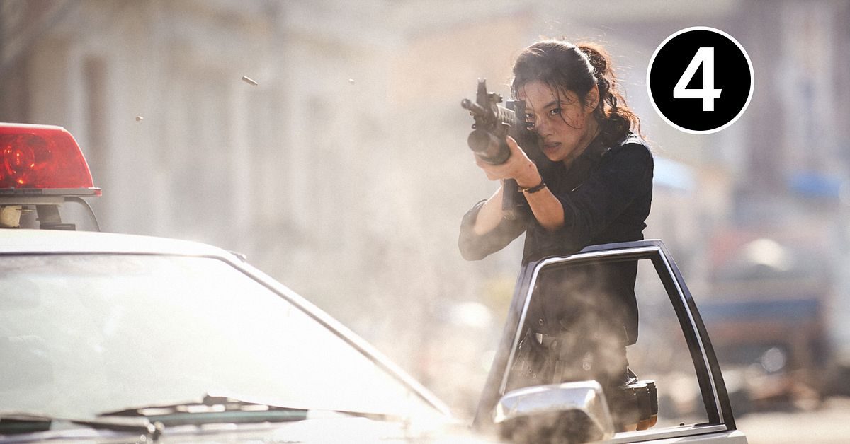 Recension: ”Hope” av Na Hong-Jin