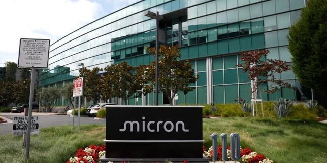 A la suite d’une menace de grève, le géant américain Micron Technology annonce offrir jusqu’à 68 mois de salaire à ses…
