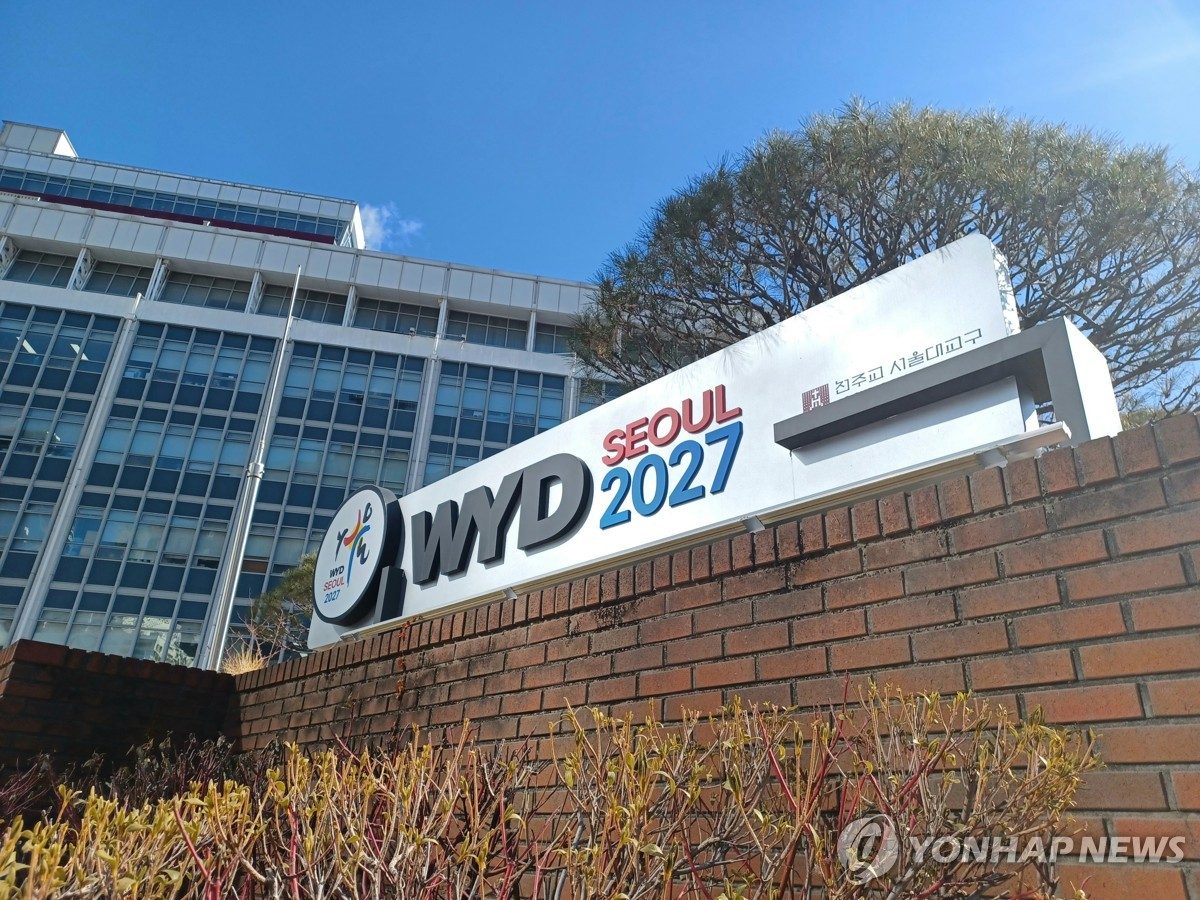 [종교소식] 서울 세계청년대회 앞두고 인천서 제2차 국제준비회의