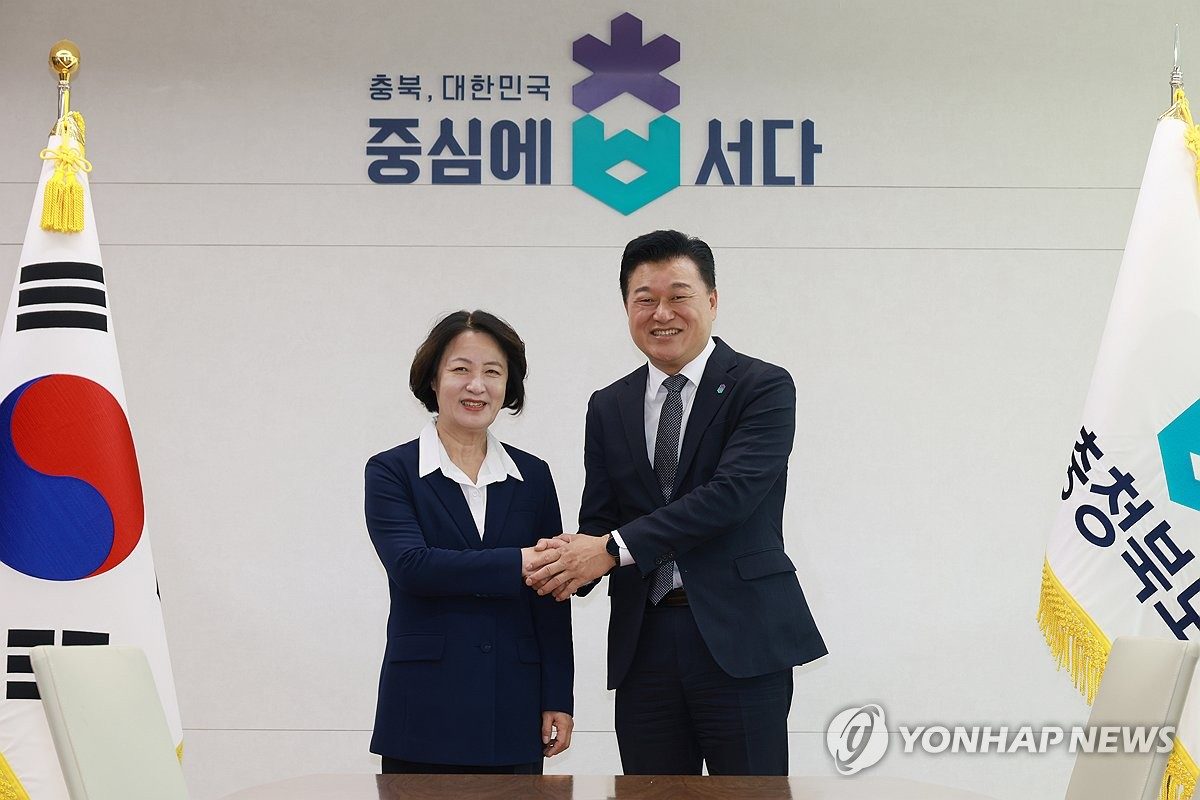 추미애·신용한 회동…"지방재정분권 강화 협력"