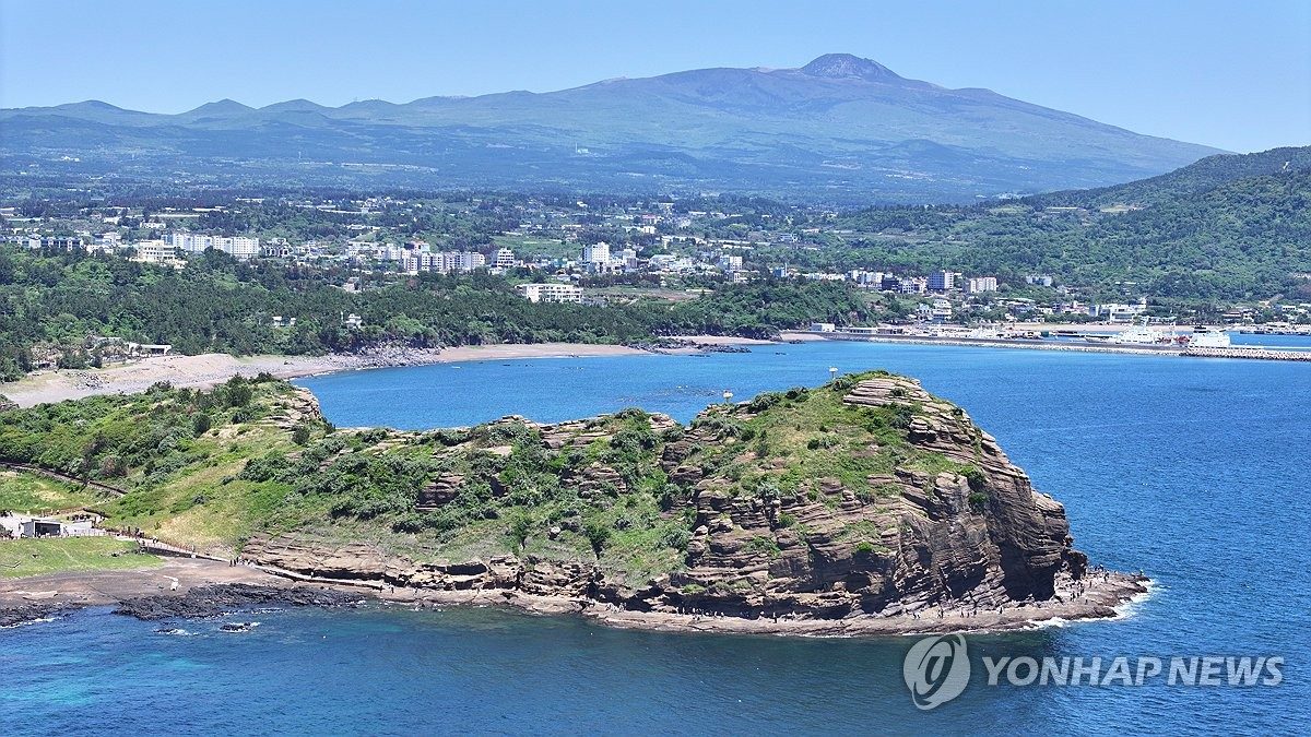 전국장애인체전 기념 서귀포 공영 관광지 무료 개방