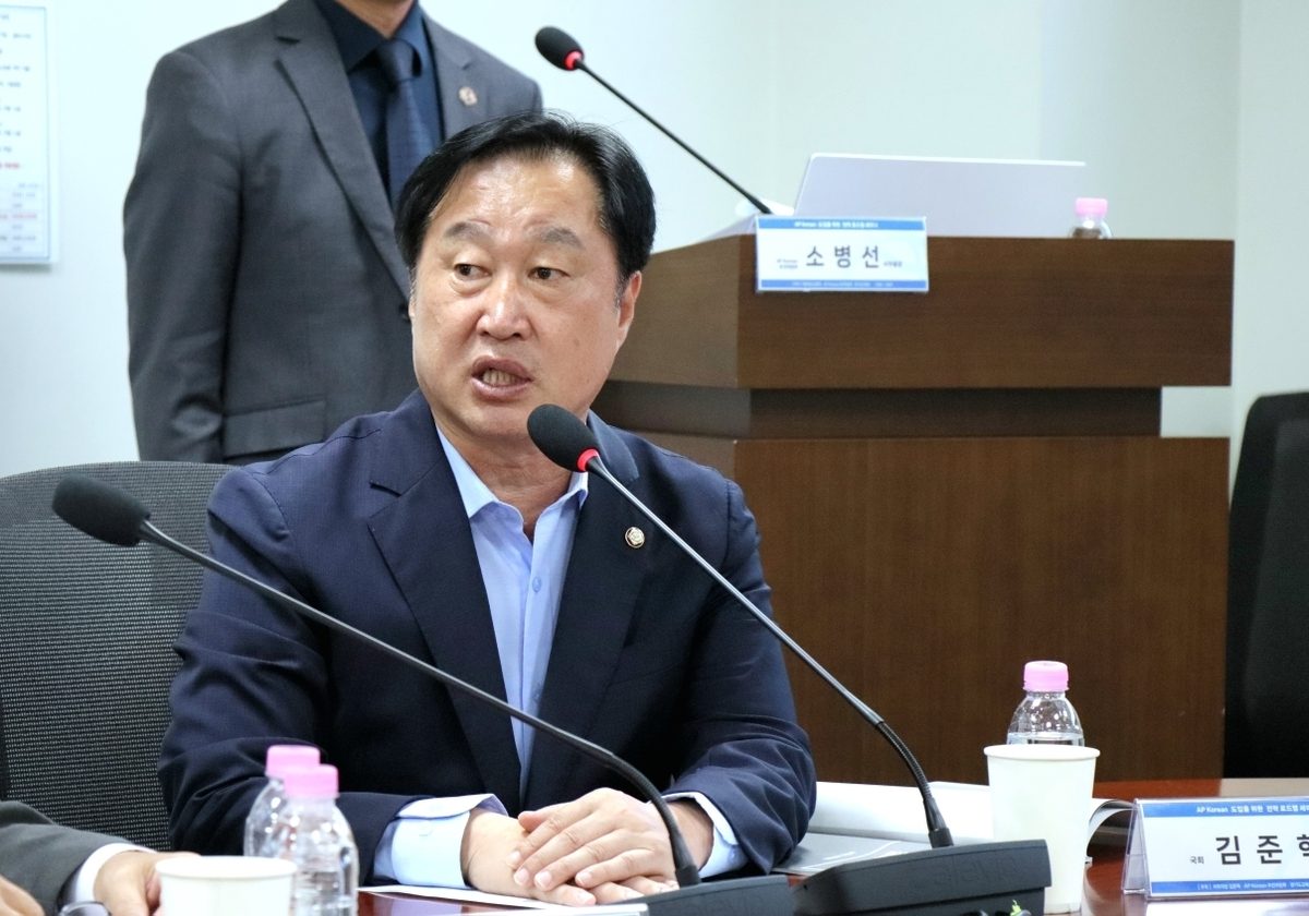 여야 의원·미주도산기념사업회, '美 도산기념관 건립' 세미나