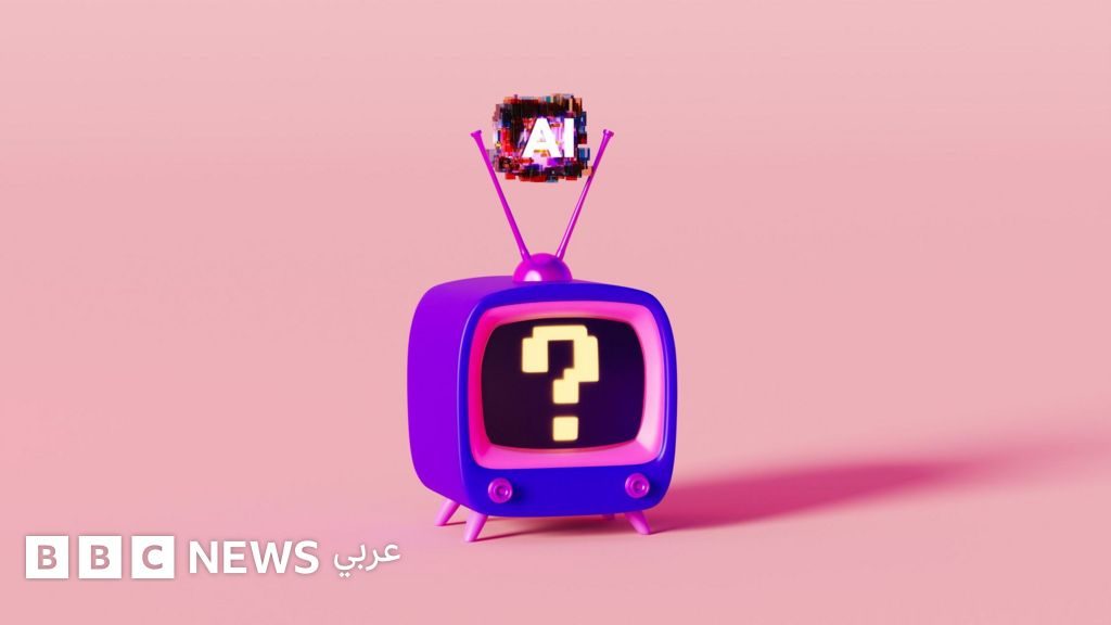 الذكاء الاصطناعي يدخل صناعة "البرومو"، فهل يقنع المشاهدين؟