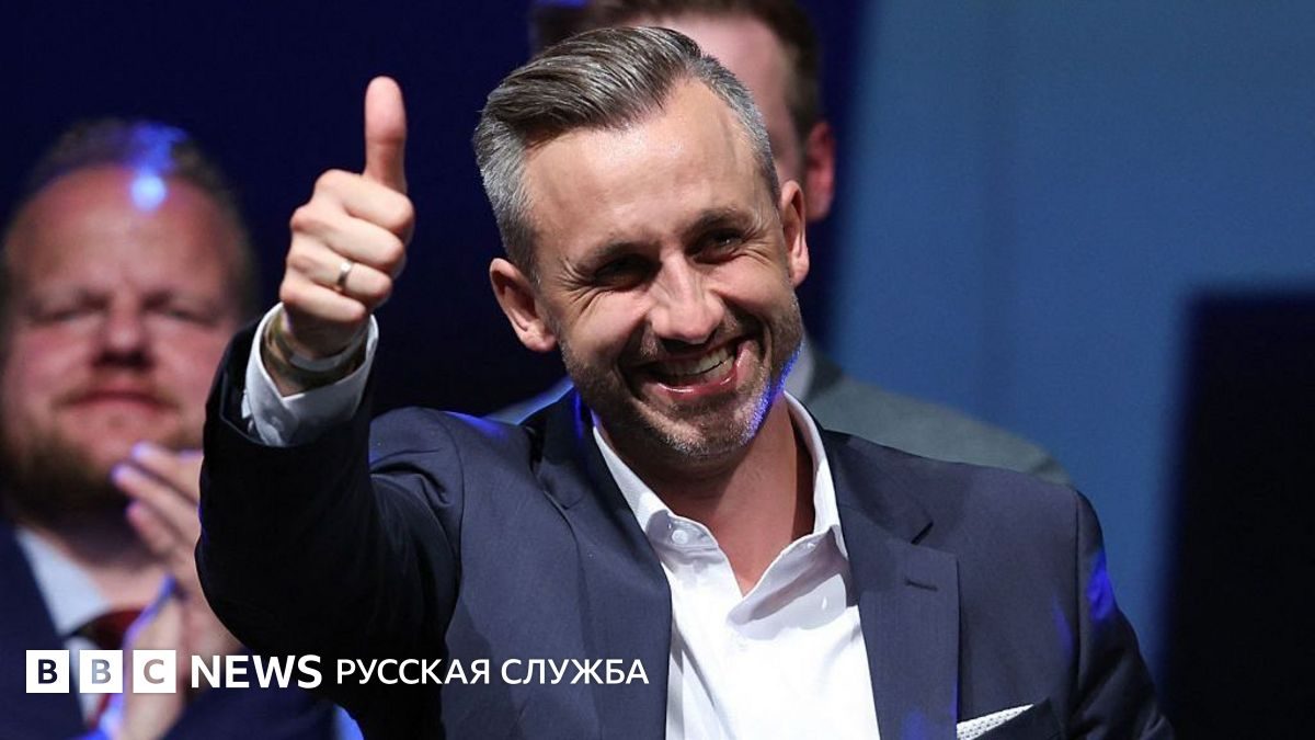 Исторический успех «Альтернативы для Германии». Как это скажется на всей Европе?