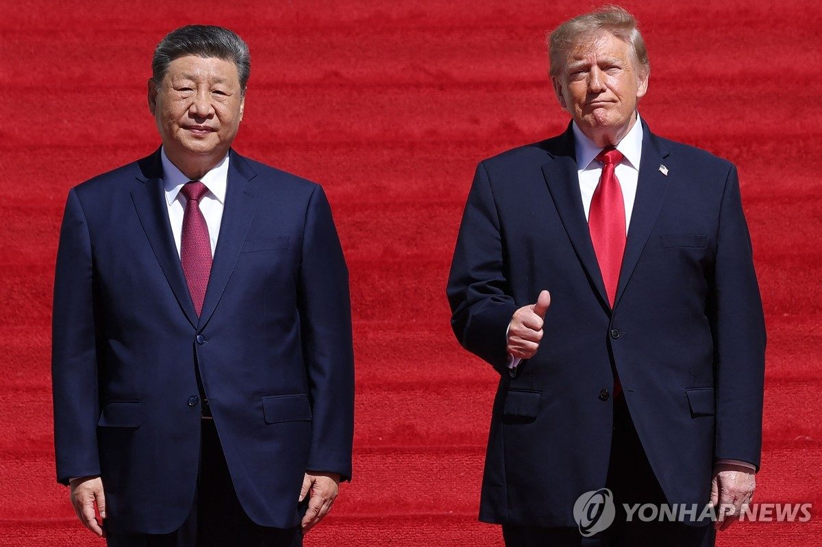 [속보] "미중정상, 이란 핵무기·국제수로 통행료 불용에 동의"