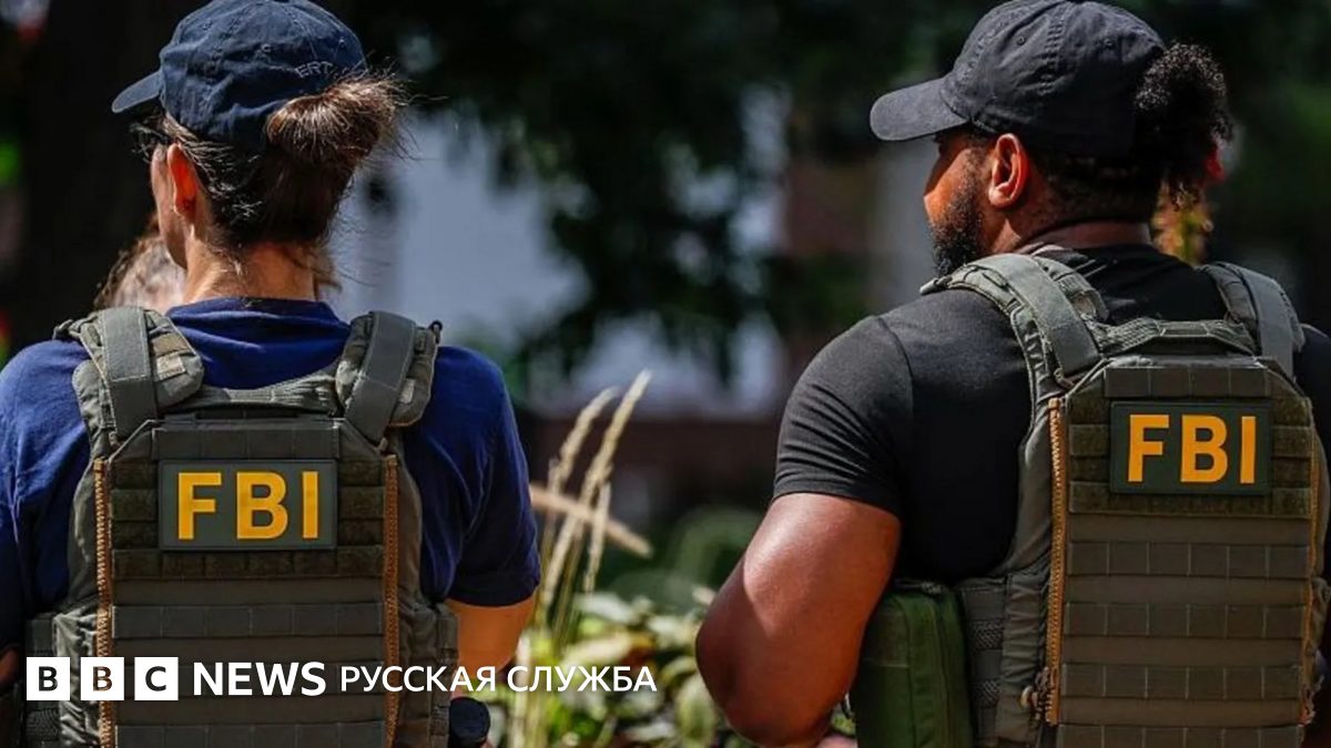 Хакеры взломали ФБР: похищены результаты анализов крови и мочи спецагентов и другие конфиденциальные данные