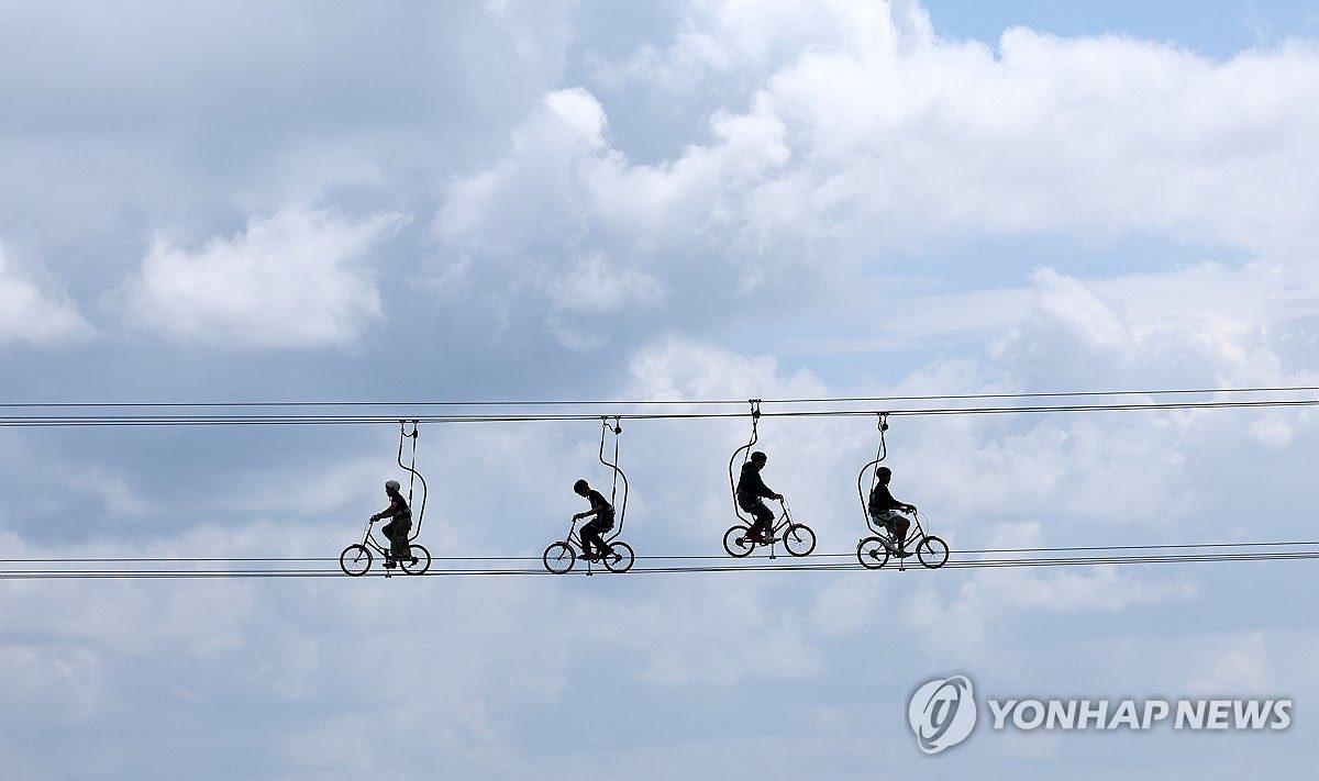 [날씨] 내일 전국 대체로 맑아…강원·경북 동해안은 비 소식