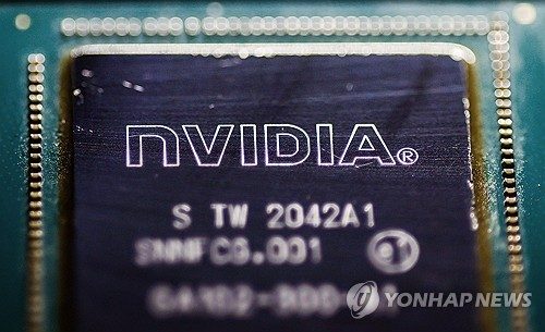 美 대중 반도체 수출규제 '구멍'…"동남아 데이터 센터로 우회"