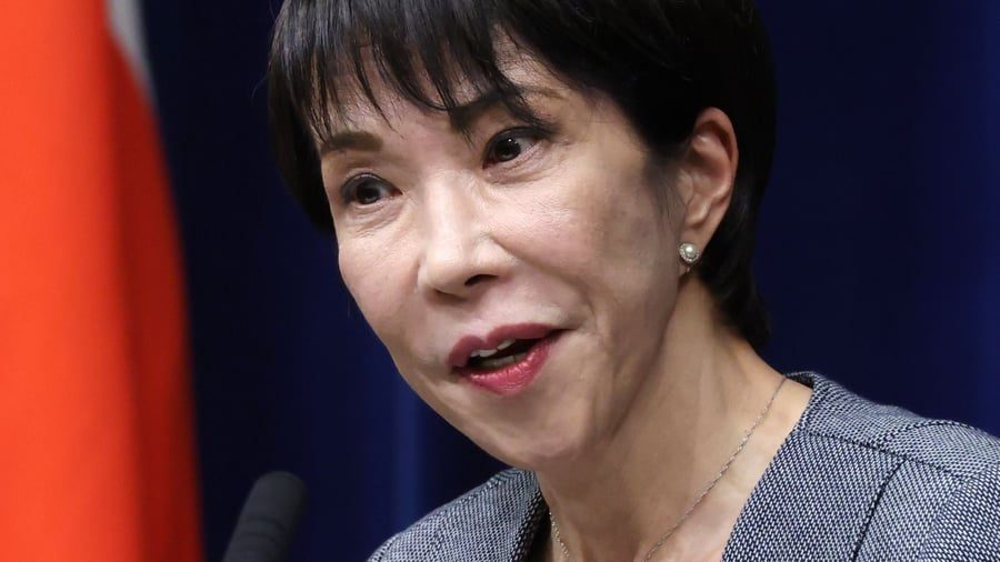 Anleihen unter Druck: Warum bereitet Japans Premierministerin den Finanzmärkten so große Sorgen?