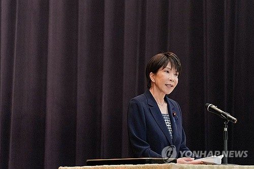 "다카이치, 이르면 16일 개각·당 인사 착수…안정에 방점"