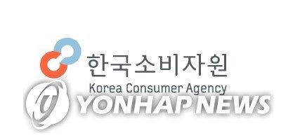 소비자 분쟁조정 3년 새 3.3배 증가…조정 성립률은 10%P 하락