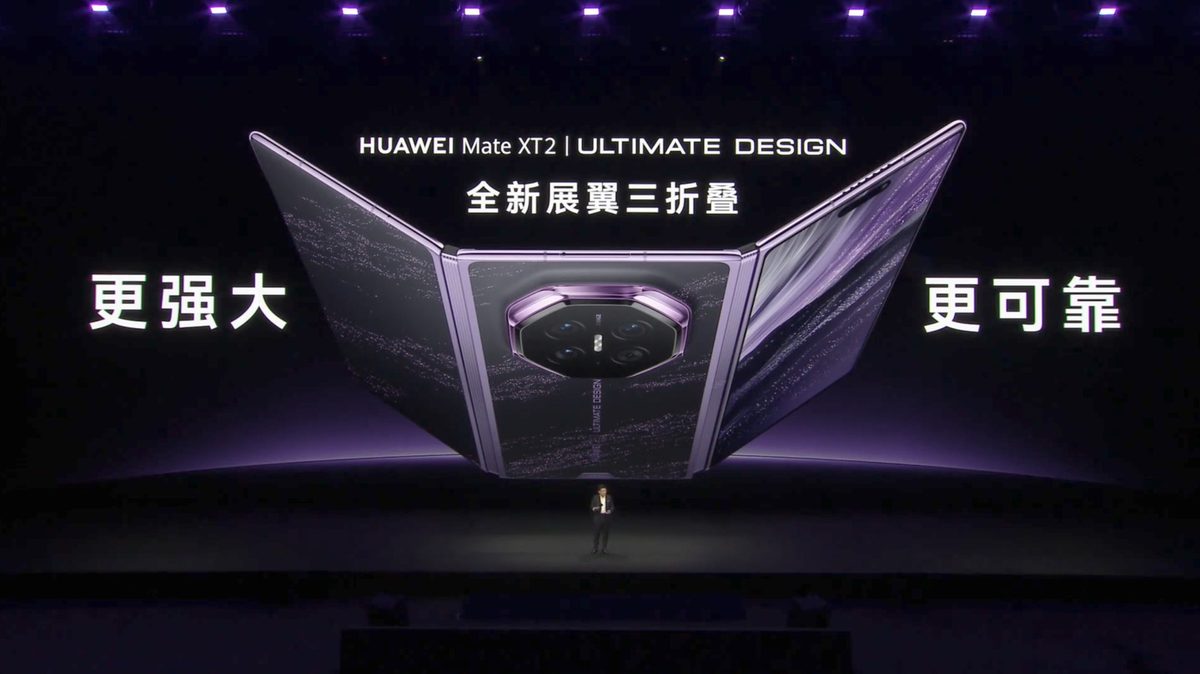 The Huawei Mate XT2 is the world's first tri-panel foldable with a built-in privacy display
