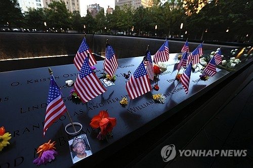 9·11 25주년 뉴욕 추모식 예고…희생자 2천983명 이름 부른다