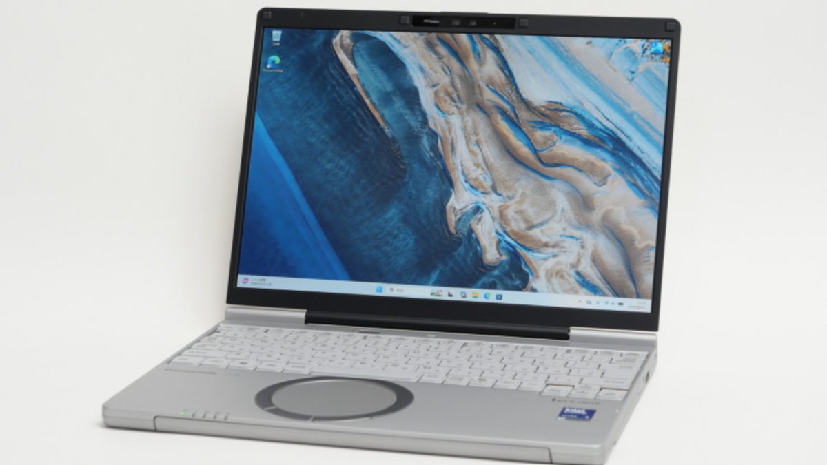 Panasonic's new laptop has a round touchpad, weighs 919g, and has a removable battery that lasts 23 hours — Let's Note…