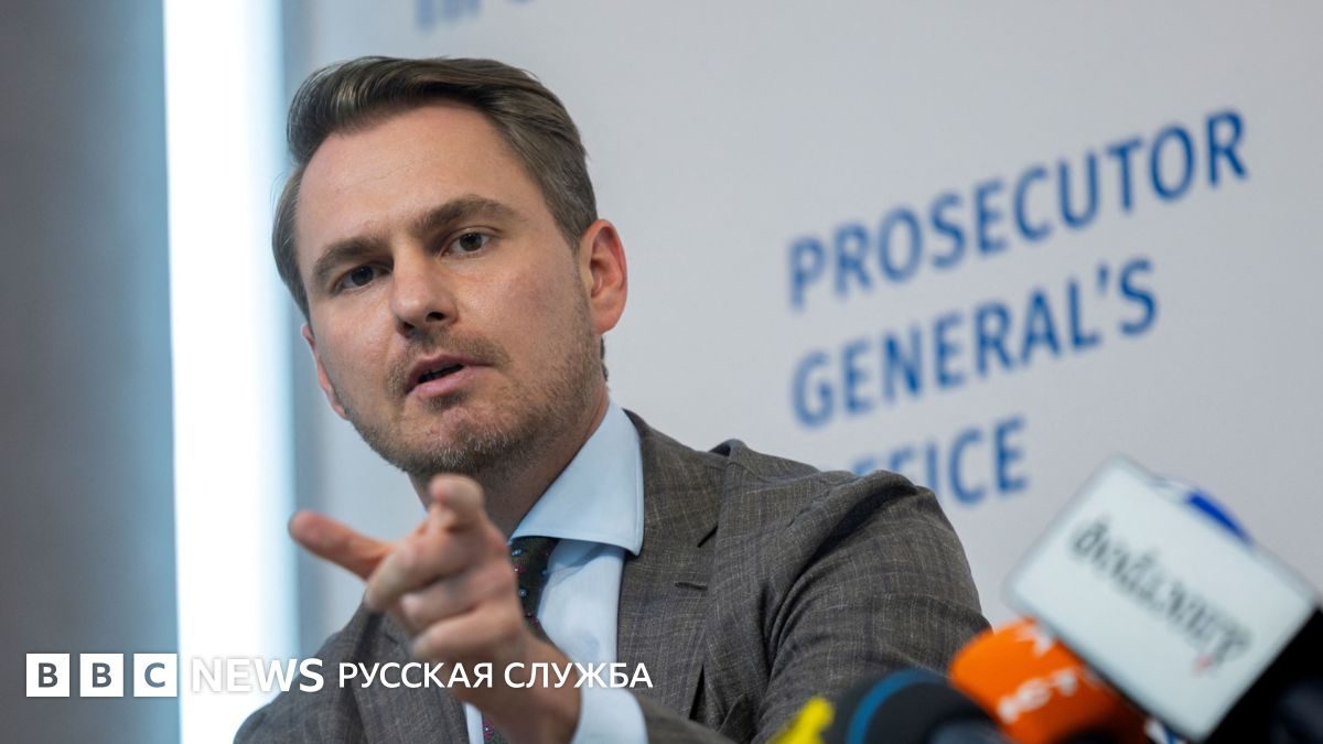 Генпрокурор Украины Кравченко подал в отставку на фоне коррупционного скандала