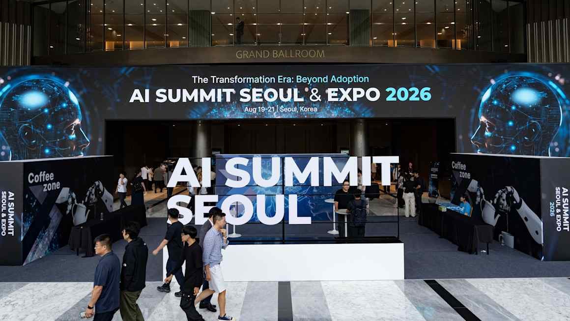 South Korea bets big on AI for all