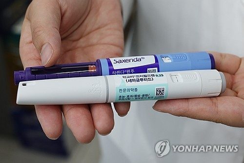 [김길원의 헬스노트] 위고비 맞은 사람 살펴보니…"우울장애 위험 3.4배"