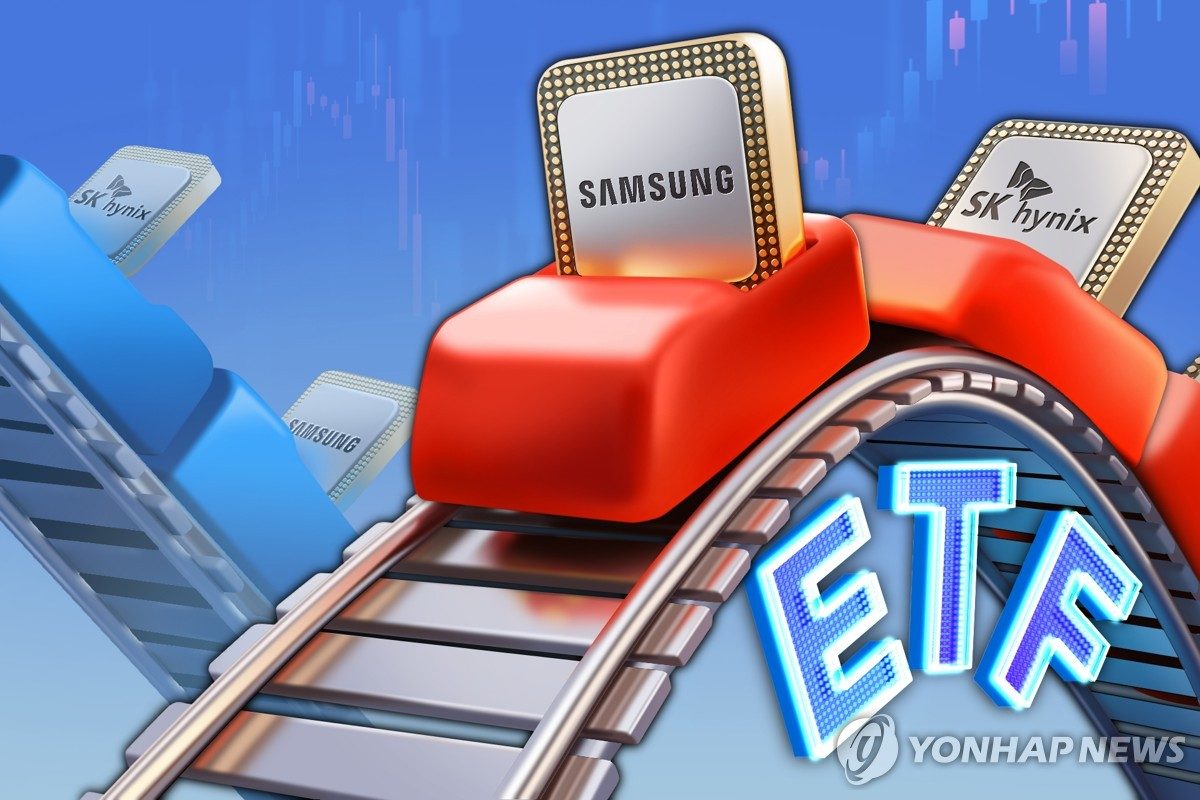 "롤러코스피 무서워"…반도체 반등에도 개인은 안정형 ETF로
