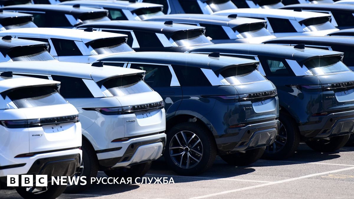Jaguar Land Rover сокращает 4 тысяч рабочих мест. Британская компания не выдерживает конкуренции с «Лендроверами с Temu»