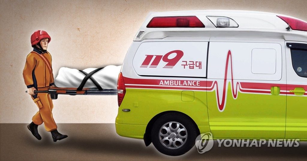 밭에 거름 주던 60대, 건설장비에 끼여 숨져