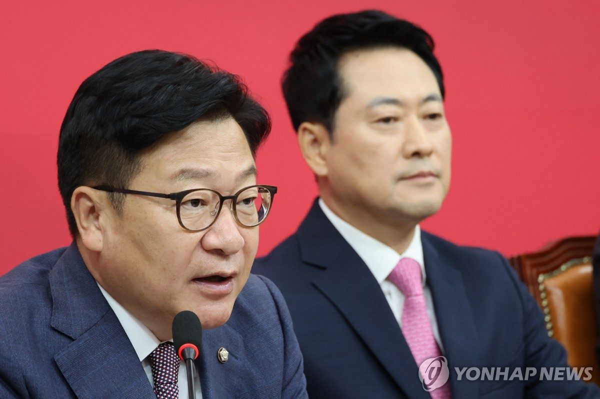 [속보] 정점식 "사전선거제도 전면 폐지하고 본투표 기간 연장 검토"
