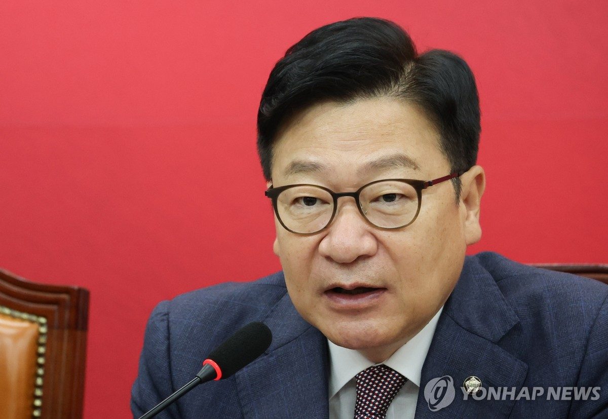 [속보] 정점식 "한미 핵공유·전술핵 재배치 등 핵억제력 확보 강구"