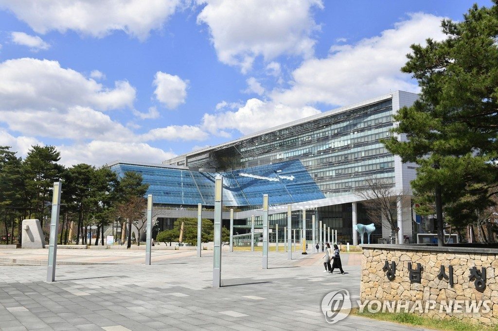성남시, 17일 청년 채용박람회…30개 기업 142명 채용