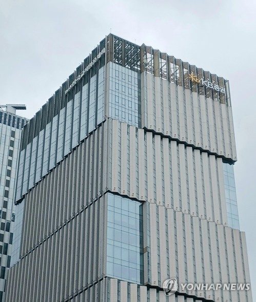 교직원공제회 '첫 해외거점' 뉴욕 진출…사무소 개소는 내년으로