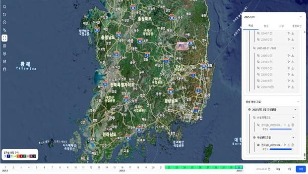 위성 융합 산불정보 가시화시스템 구축…산불 대응 촘촘해진다