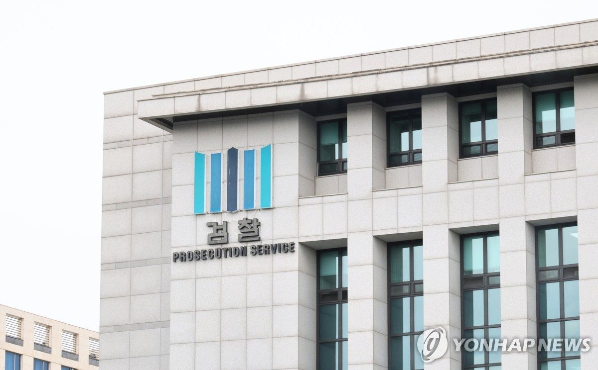 검찰, 실종 허위종결 관련 제주경찰청·서부서 압수수색(종합)