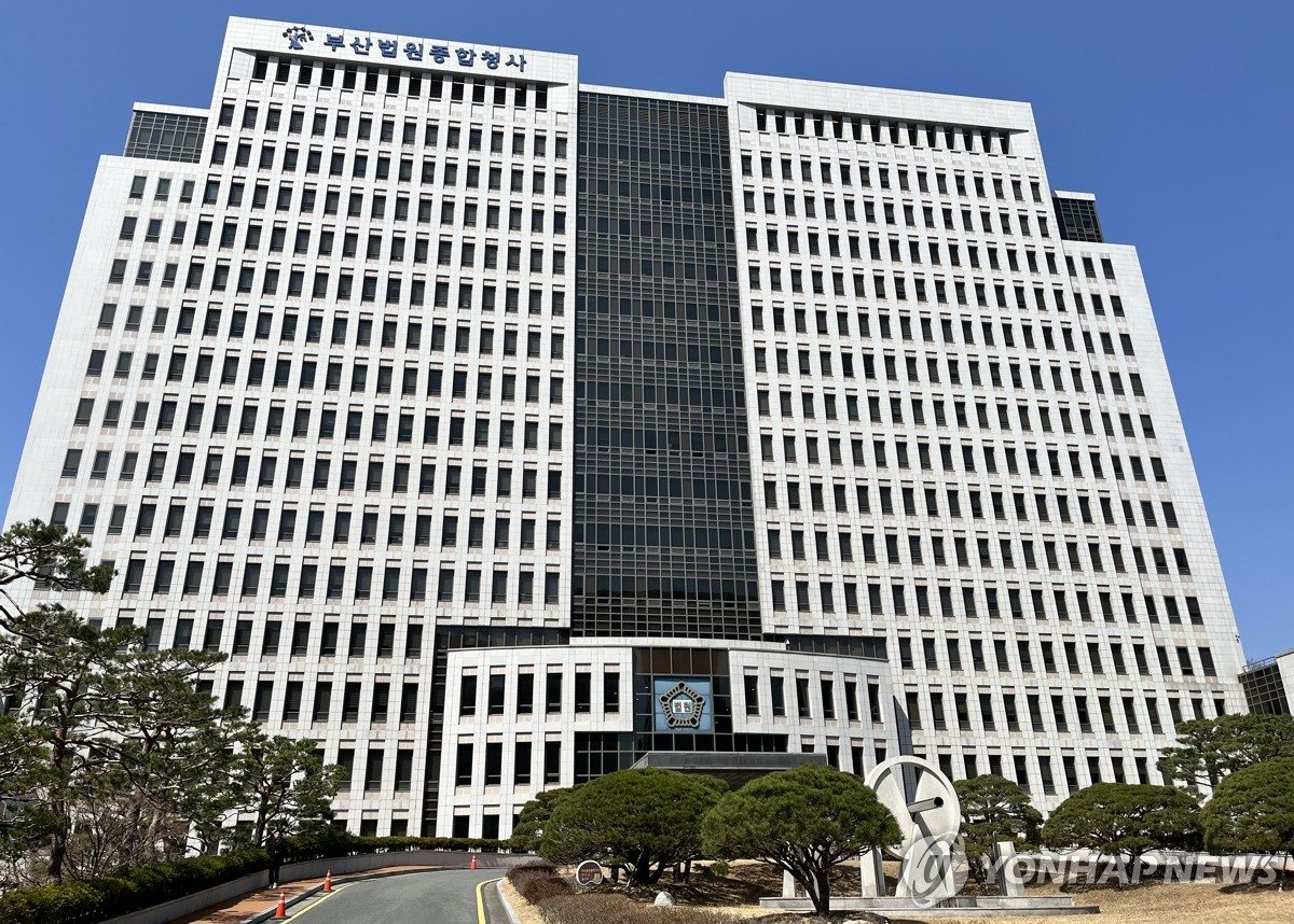 정화장치 성능 조작해 국가인증·공공계약…업체 대표 징역 2년