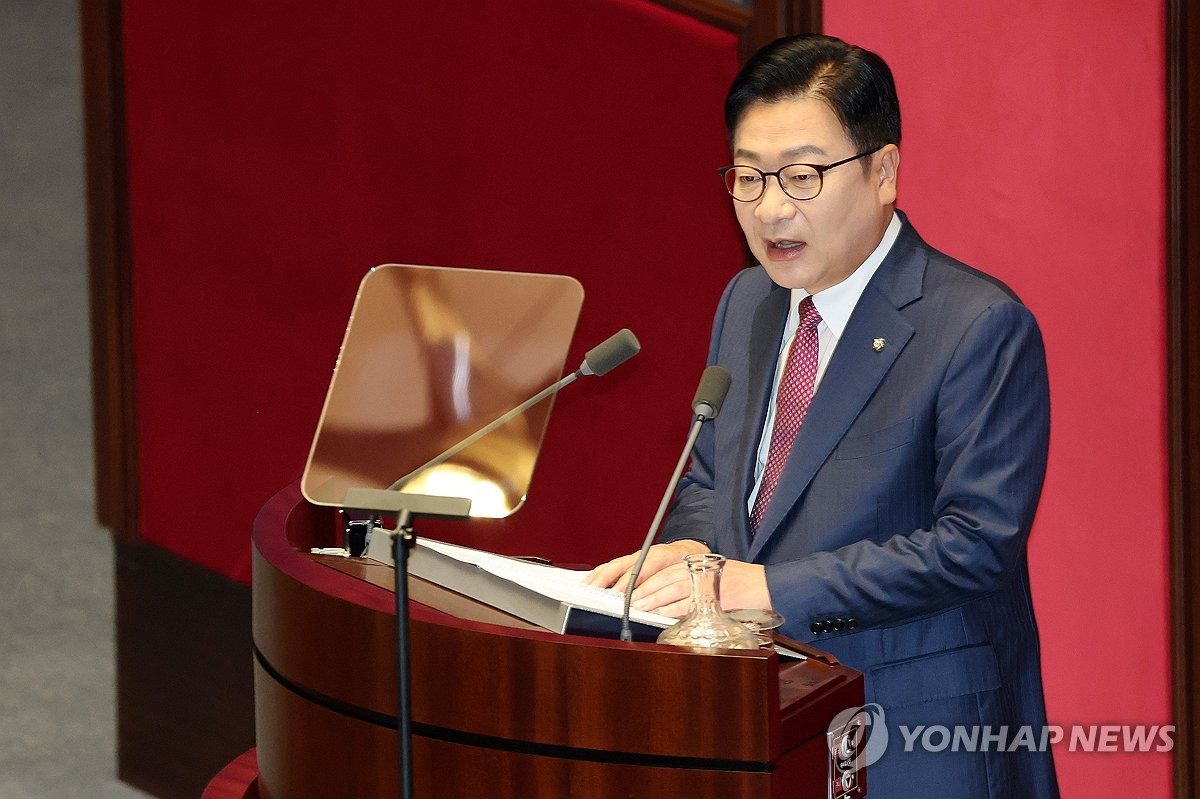 정점식 "잼데믹"…李대통령 15번·재판 13번 언급하며 정조준