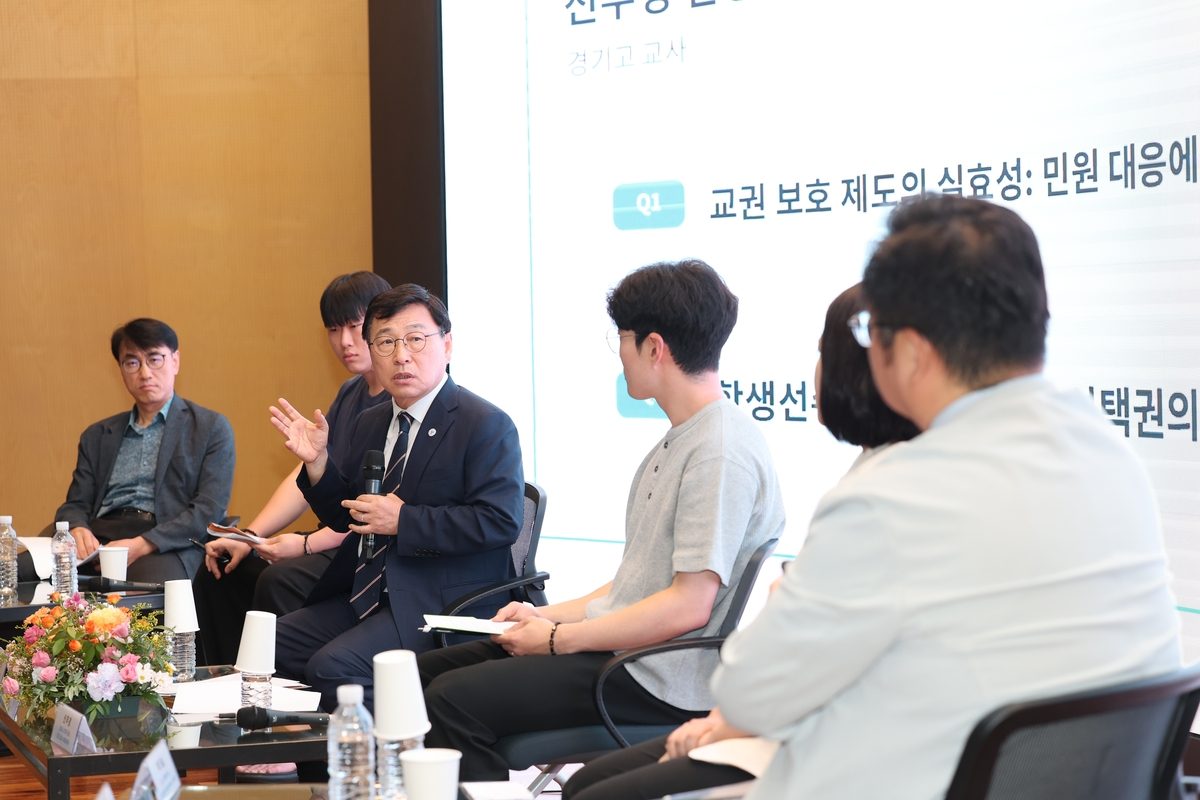 [게시판] 서울대 사범대, 정근식 서울시교육감 초청 토크콘서트