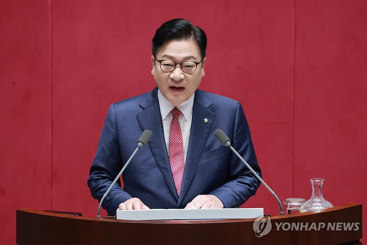 與, 국힘 정점식 연설에 "극우적 주장과 저주만 난무" 비판
